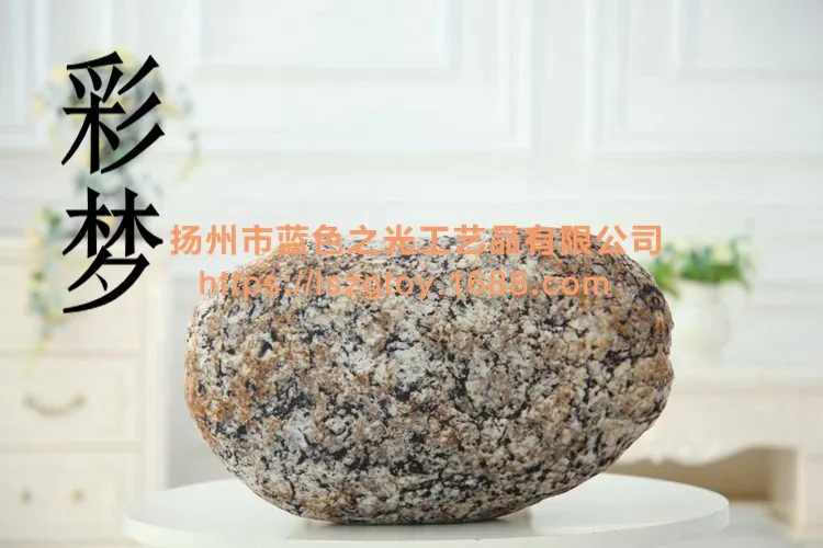 Горячая каменная Подушка креативный мультфильм плюшевая игрушка кукла-обработка настраиваемый логотип рекрут агенты