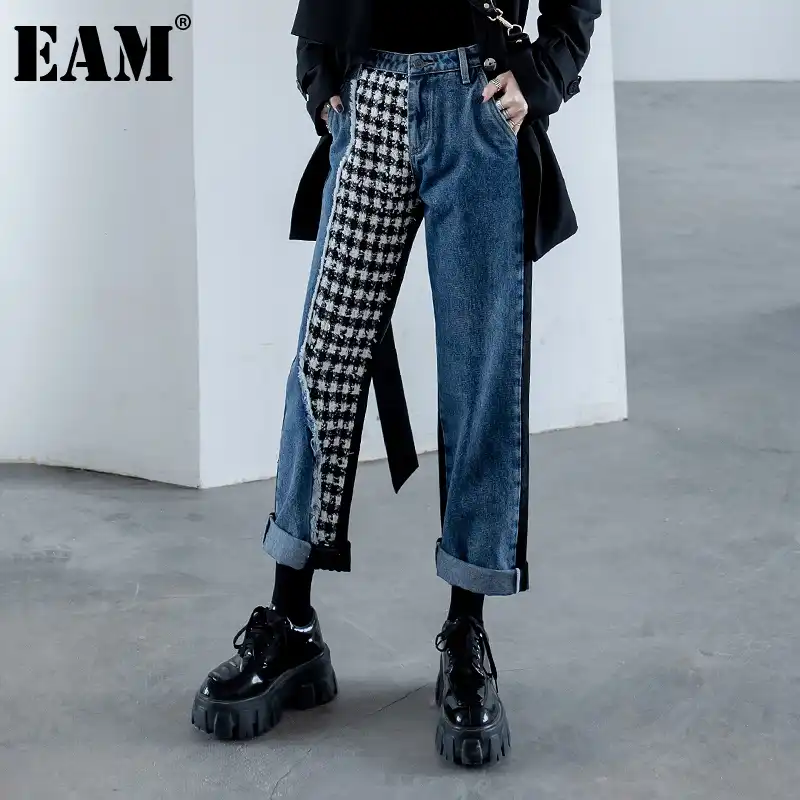 patchwork detachable high waist jeans