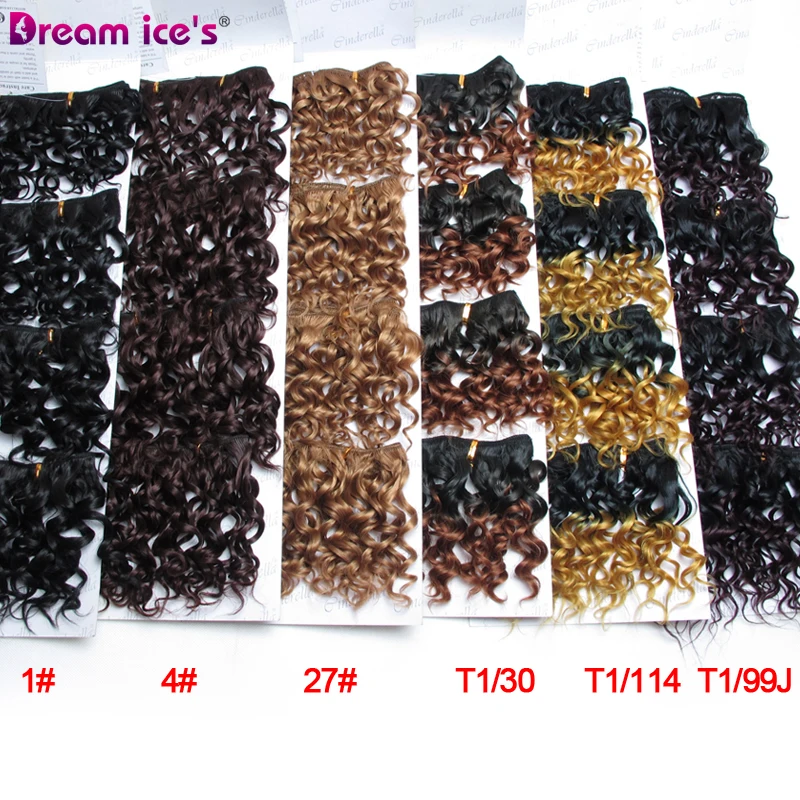 8 дюймов Короткие афро кудрявые вьющиеся волосы пряди, черный, коричневый цвет, высокая температура, синтетические волосы для наращивания, 4 шт./лот, Dream Ice's