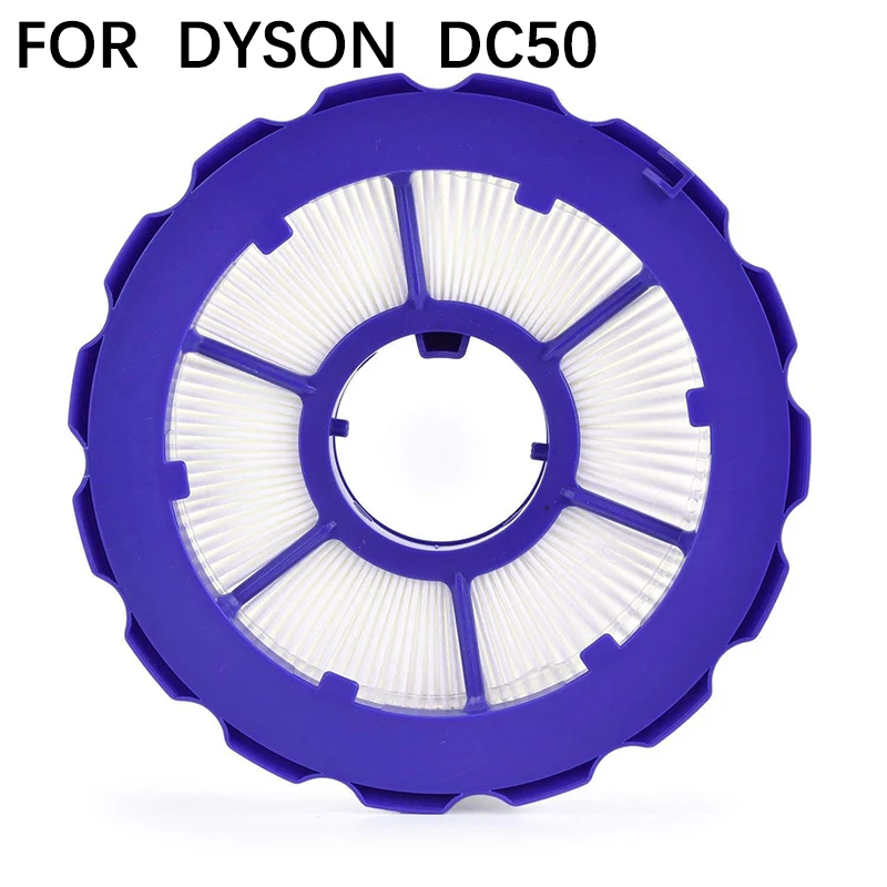 Задний Двигатель фильтр сетчатый фильтр элемент для Dyson DC50 Пылесос часть Полезная