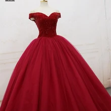 Пышное платье милое Бальное Платье милое 16 платье с бисером вечерние платья для выпускного вечера дебютантное платье Vestido De 15 Anos BM204