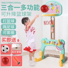 Детская баскетбольная стойка, напольная, для девочек, для съемки в помещении, Футбольная рама для мальчиков, для детей 2, 3, 4, 5, 6 лет, 7