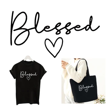 

Fashion Heat Transfer Iron on DIY Patches Blessed letter Jesus faith Christians Patch for Clothing Sticker for Clothes bags 029