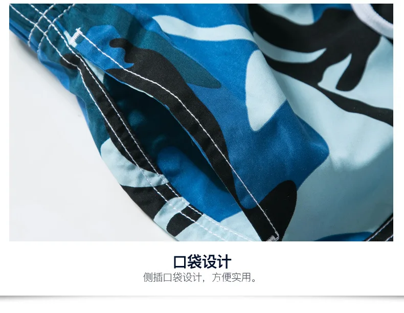 Летние Пляжные шорты Для мужчин с камуфляжным принтом пляжные Boardshort записная книжка С ПЕРЕПЛЕТОМ с подходят большие мальчики шорты Для Мужчин's