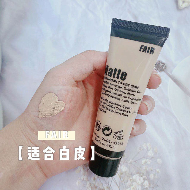 Foundation Cream Foundation Concealer Foundation Liquid Net Obedience Private Label Cosmetics  Make Up Foundation