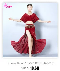 Ruoru Women Kids Girls Belly Dance Isis Wings Gold Belly Dance Wings Bellydance Costume Egyptian Oriental Dance Without Sticks