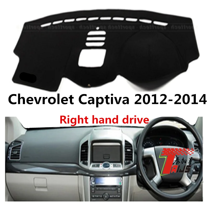 Taijs крышка приборной панели автомобиля с правым рулем для Chevrolet Captive 2012-2014