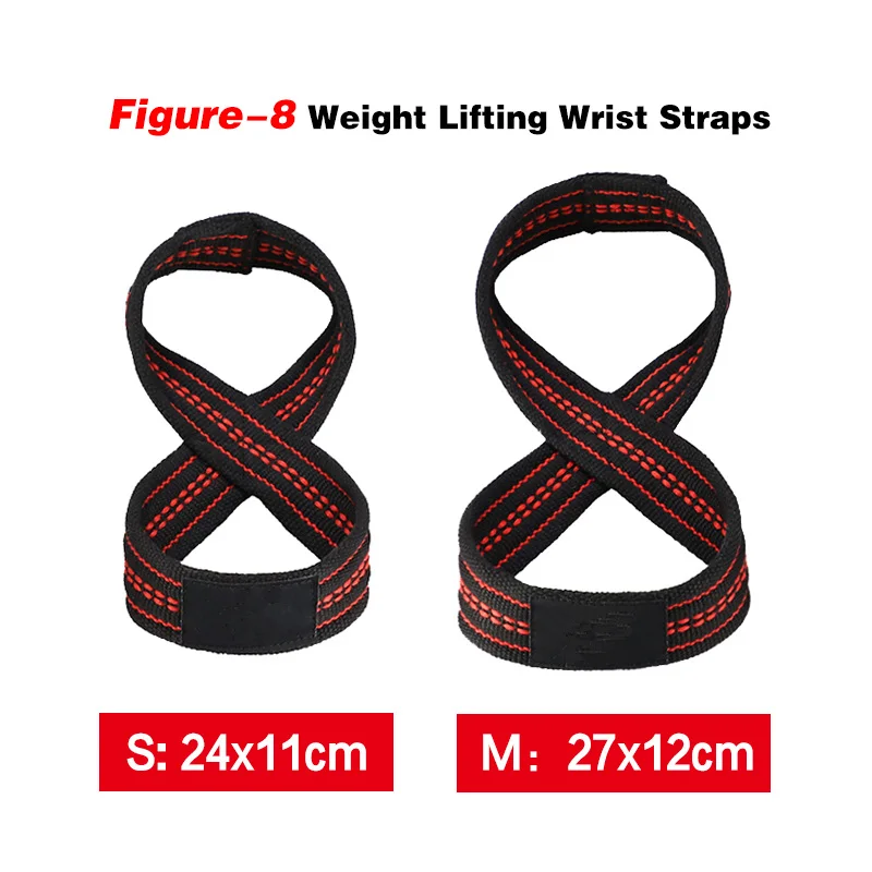 Figure 8 Weight Lifting Straps DeadLift Wrist Strap for Pull-ups Horizontal Bar Powerlifting Gym Fitness Bodybuilding Protection