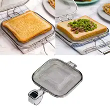 Бутерброд для хлеба, сеть для выпечки, профессиональные инструменты для выпечки хлеба, бытовые принадлежности для выпечки(серебро