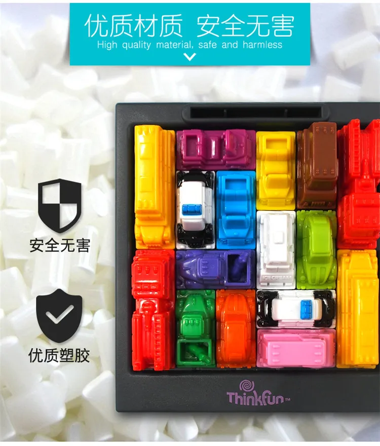 Америка ThinkFun движение Джем время люкс основной два движения Джем время логическое мышление обучающая игрушка