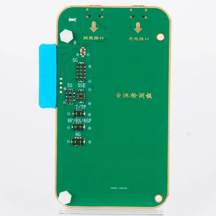 

100% New JC BAT-2 Battery Module Tester information Tool Adapter For iPhone 5 5S 6 6P SE 6S 6SP 7 7P 8 8P X