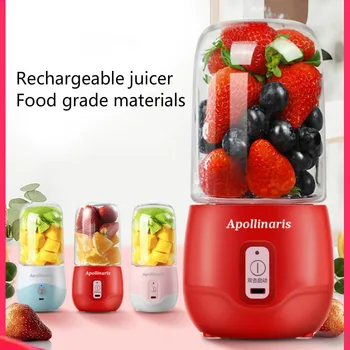 

Wireless juicer household small charging mini juicer cup electric frying juicer portable juicer usb smoothie orange juicer