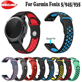 

Quick Release Strap for Garmin Fenix 5/5 Plus Smart wristband men watches women's bracelet for Garmin Forerunner 935/945 Watches