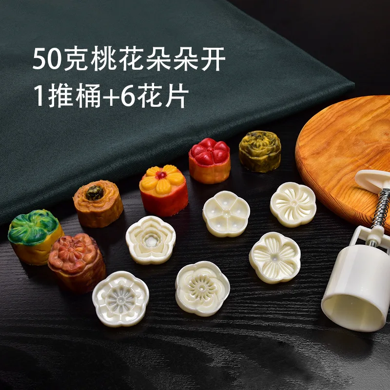 17699888516_172528643