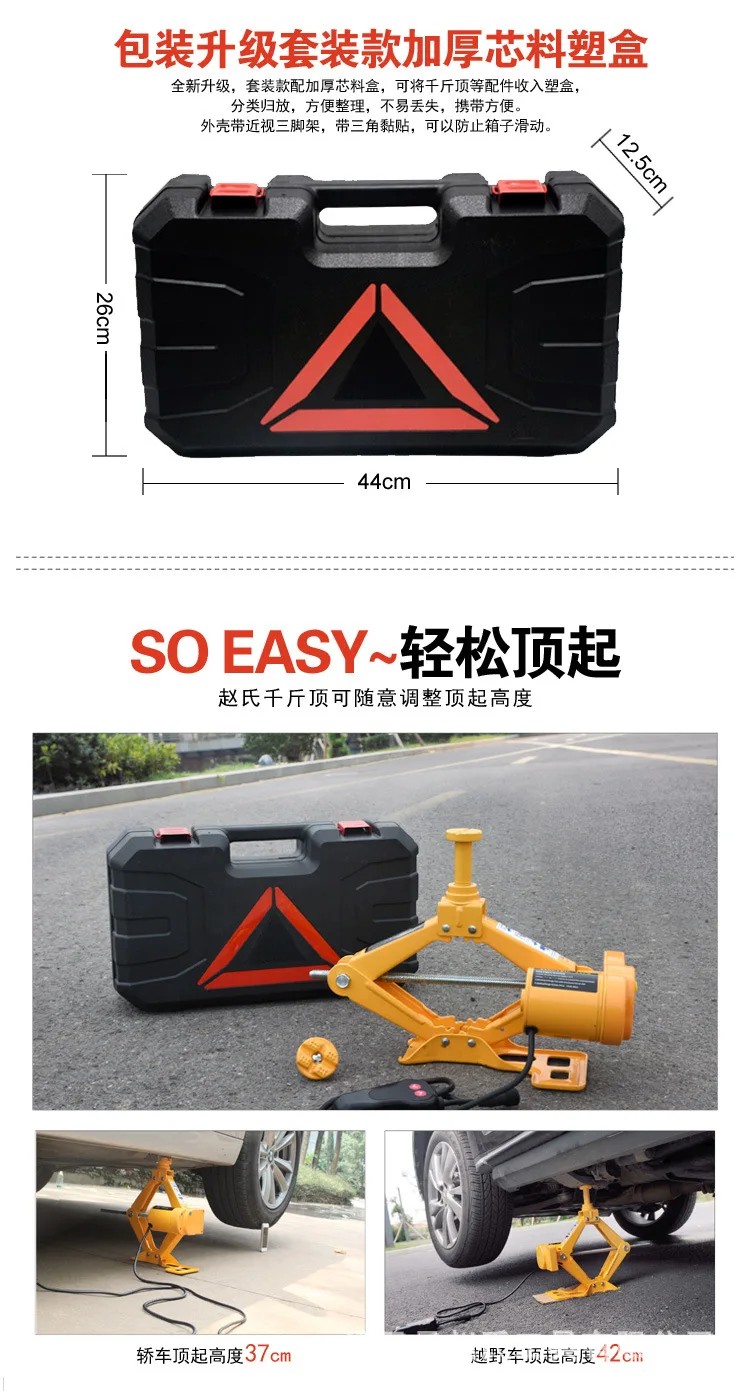 Huang zs3sj( Chinese version details _ 2.jpg