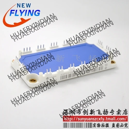 

Brand new original FS100R12KS4 100A1200V