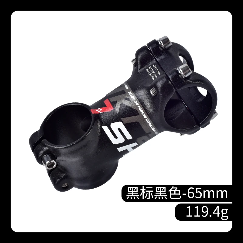 Black red 65MM Тювик горный велосипед подъемный 31,8*45/55/65/70/80/90/100/110 мм негативная пленка угла наклона изменение алюминиевого сплава стояк - Цвет: Black red 65MM