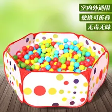 Мяч бассейн для детей парк развлечений Пластиковый шар океаны экологически чистые унисекс цветные шары нетоксичный океан мяч