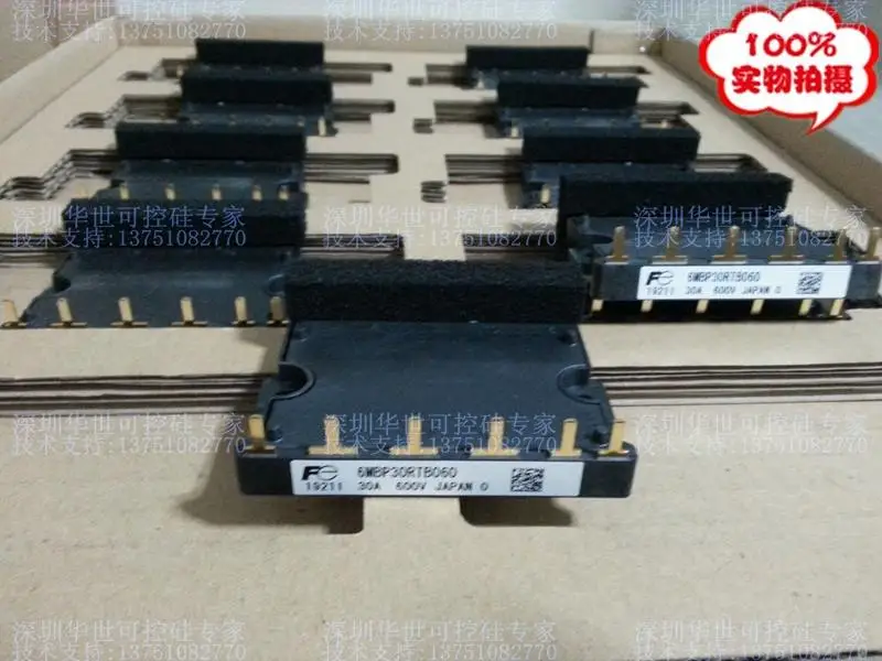 6MBP30RTB060 6MBP20RTB060 Япония импортирует IGBT Модули- HSKK