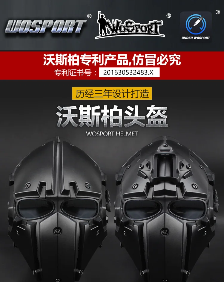 8708207648_153757947