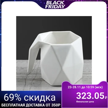 

Mug "origami" white, 300 ml