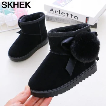 

SKHEK New Children's Snow Boots Winter Girls Plus Cotton Padded Boots Plus Velvet Shoes Fashion New Winter Children's Shoes