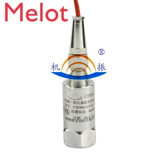 

Good Market Inductive Seismic Sensor For Machine Vibration Monitoring