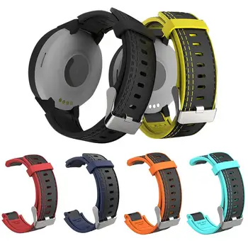 

21.5mm Replacement Smart Wrist Watch Strap Band for Huawei Amazfit Verge Youth