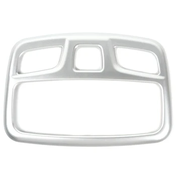 

Car Reading Light Decoration, Front Reading Lamp Frame Cover Trim for Suzuki Jimny 2019-2020 Car Accessories