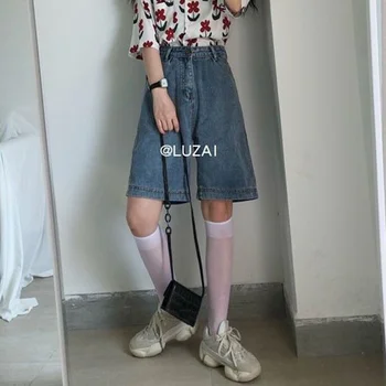 

High Waist Jeans Women Summer Casual Denim Knee Length Pants New 2020 Korean Style All-match Straight Harajuku Jean Pants P544