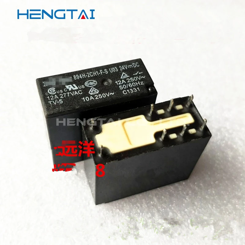 

Free shipping 894H-2CH1-F-S 12V 24V ORIGINAL MODULE
