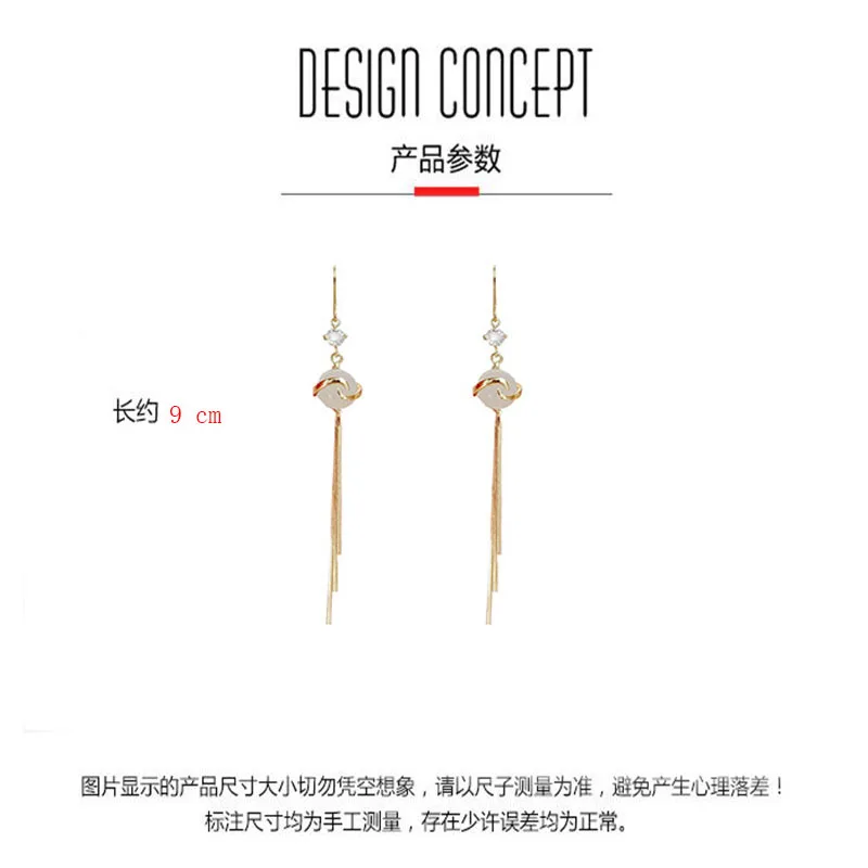 中国風のイヤリング女性新しい流行の韓国語版の野生のエレガントなロングタッセル気質イヤリングファッションスタッドピアス ドロップイヤリング Aliexpress