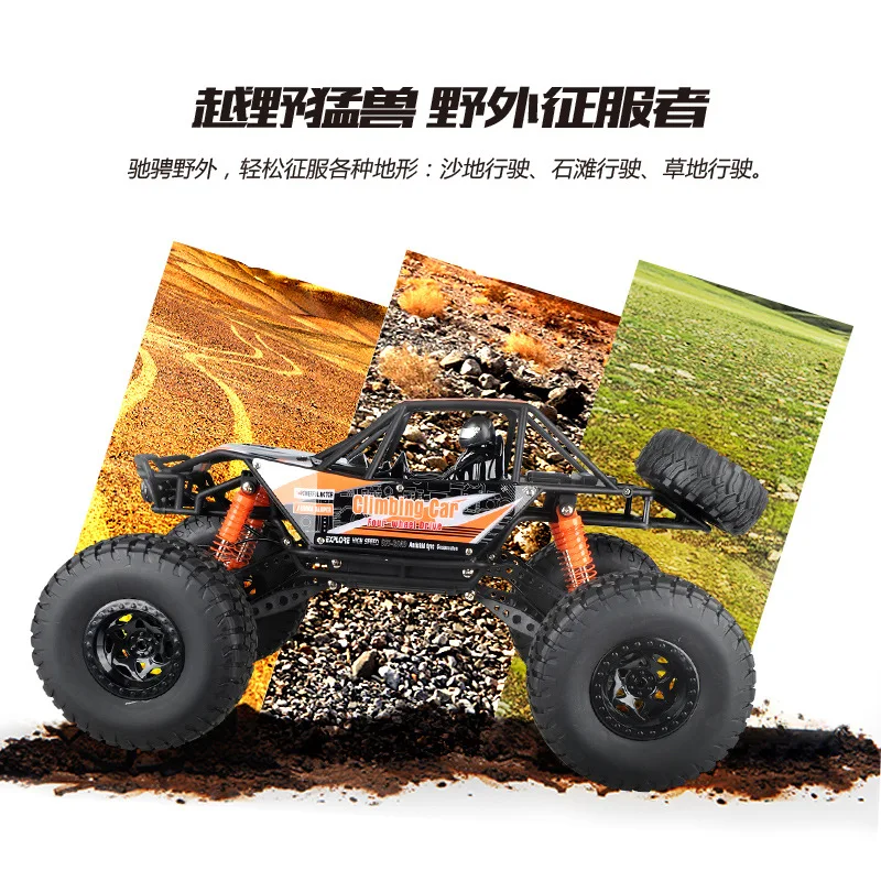 

MZ 1: 10 Climbing Car Oversized Remote Control off-Road Vehicle Four-Wheel Drive Monster Truck High-Speed Climbing Toy Car 2837