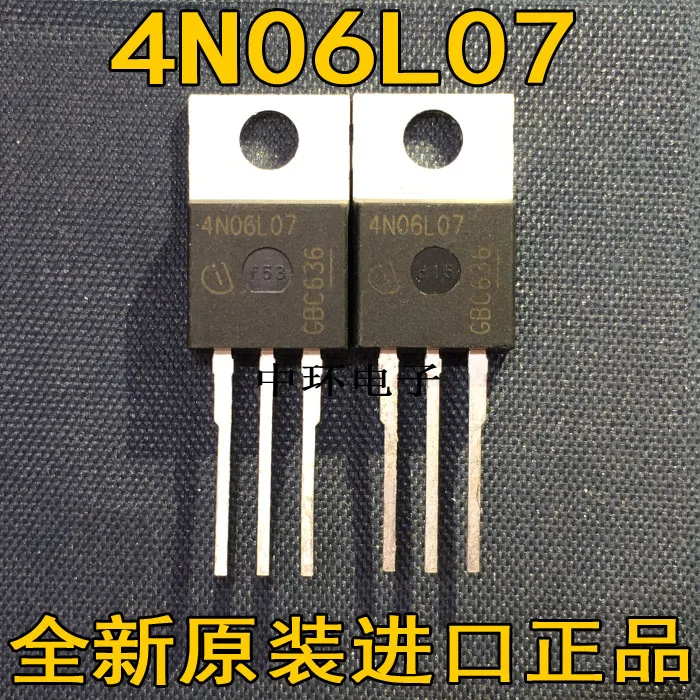 5 шт./лот IPP80N06S4L-07 60V 80A-220 4N06L07 высокое качество