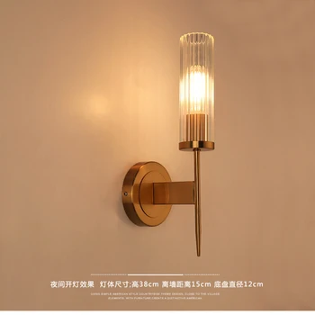 

Living room back wall modern e27 led light luxury glass wall lamp bedside European minimalist hotel corridor wall lamp Nordic
