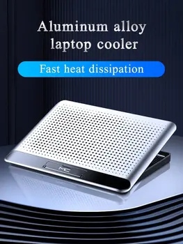 

Gaming Laptop Cooler Fan Adjustable Laptop Stand Two USB Port Laptop Cooling Pad for 12-17inch Laptop Stand Aluminum Alloy