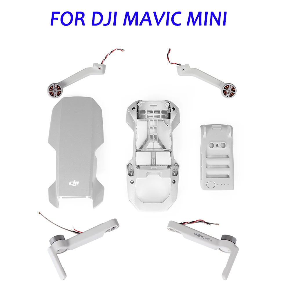 Оригинальные мини рычаги Mavic с верхней оболочкой двигателя средняя оболочка