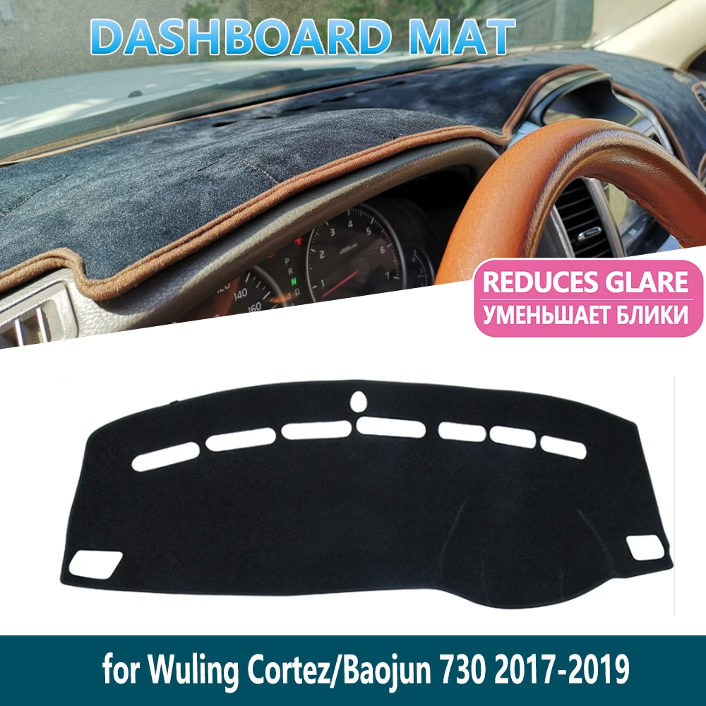 Нескользящий коврик для приборной панели Wuling Cortez Baojun 730 2017 2018 2019 | Автомобили и