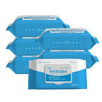 

200Pcs Pads Alcohol Swabs Wet Wipes Skin Care First Aid Tissue Box Cleaning Sterilization facial tissue
