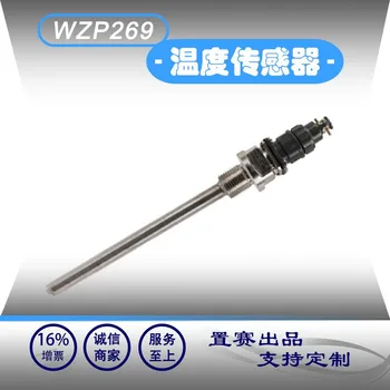 

WZP-269 Thermal Resistance Stainless Steel Waterproof Temperature Sensor Probe Pt100 Pt Thermal Resistance can be customized