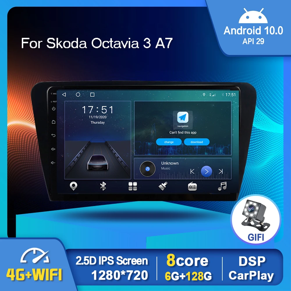 Автомобильное радио мультимедийный видеоплеер GPS-навигатор 2 din Serero DSP Carplay Android 10 0