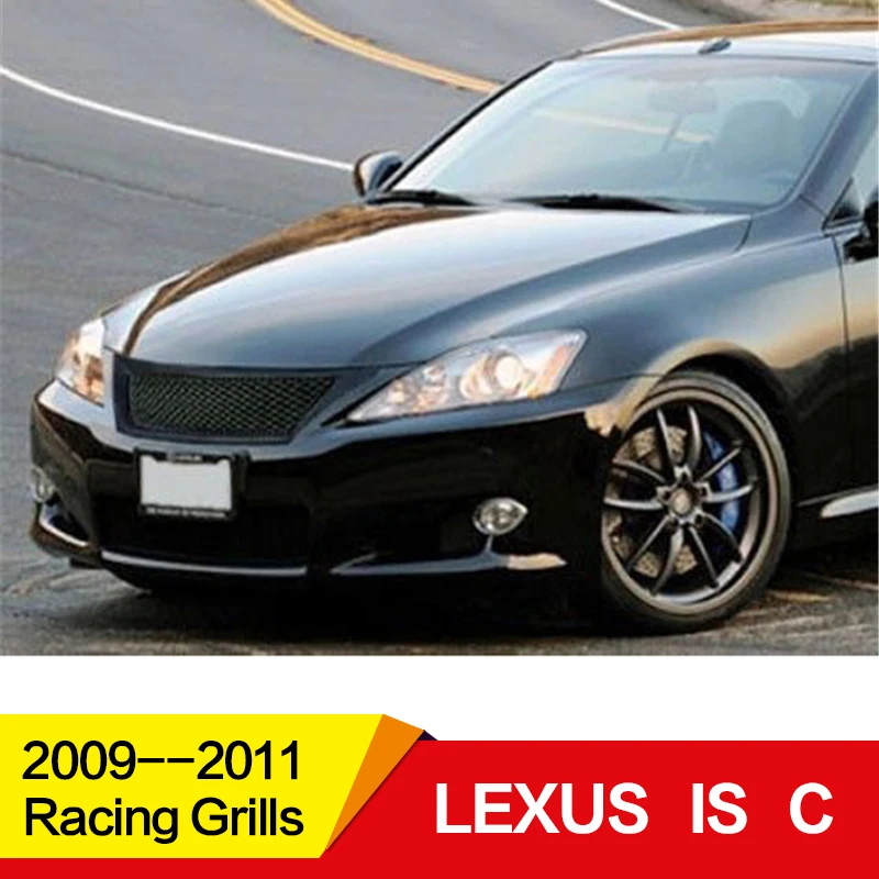 

Use for LEXUS IS 250C Racing Grills 2009--2011 Year carbon fibre Front Center Racing Grille Cover accessorie body kit