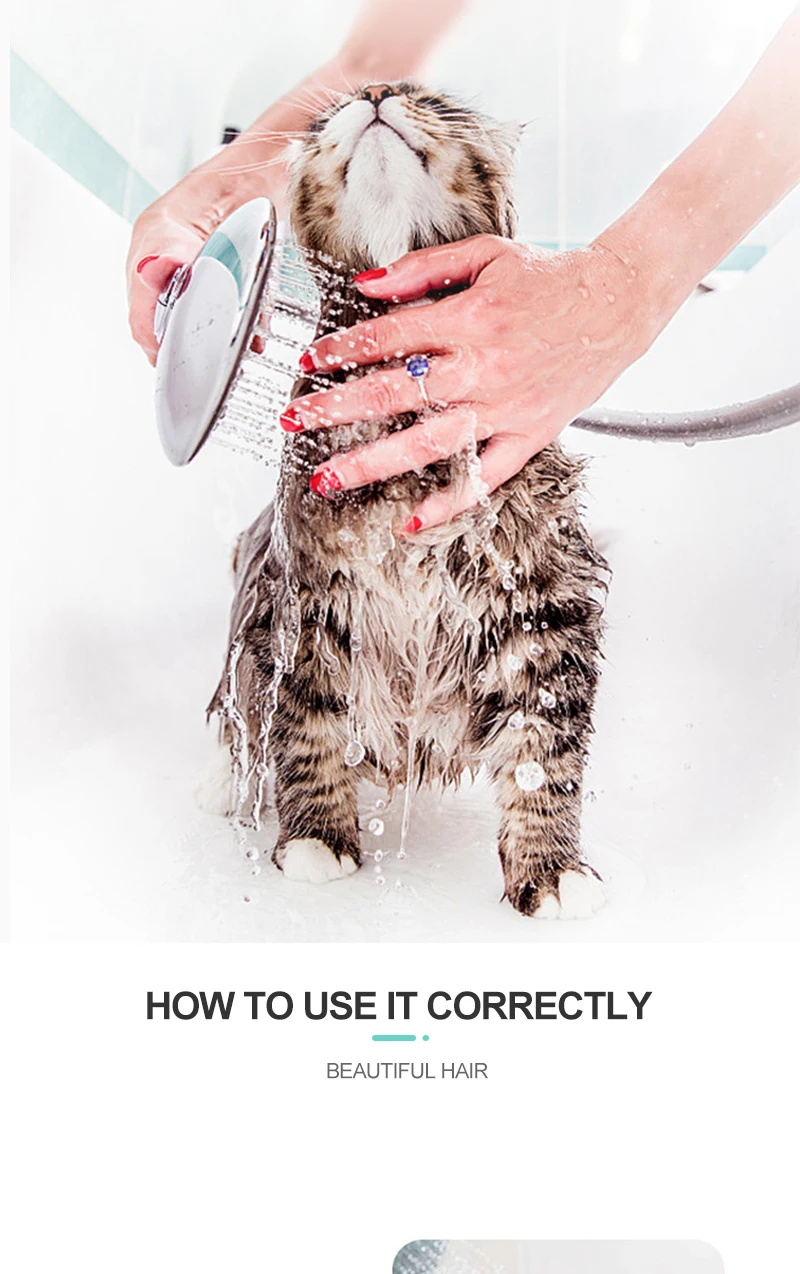 宠物沐浴露详情页_06