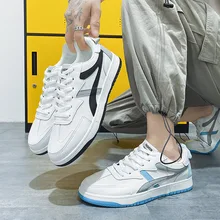 

Autumn new men's canvas shoes low top sports casual shoes students' men's shoes board shoes flat shoes small white shoes