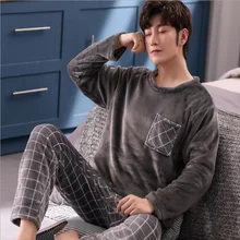 Winter new men's flannel pajamas warm long-sleeved trousers round neck coral fleece home service suit nightclothe sleepwear tops