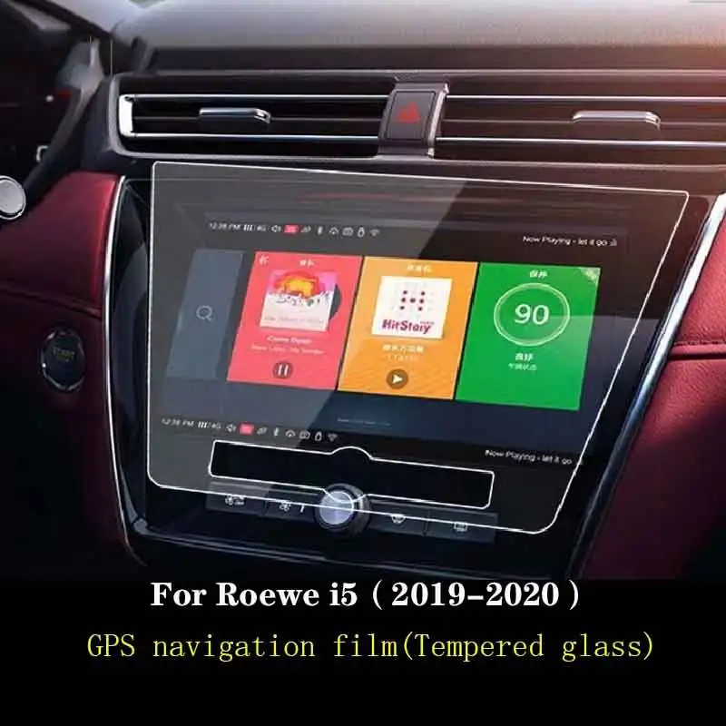 

Для Roewe i5 Ei5 2018-2020 Автомобильная GPS-навигационная пленка, ЖК-экран, фотопленка с защитой от царапин, аксессуары, установка