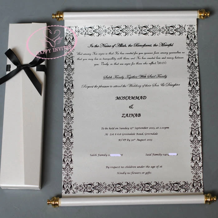 HI2051-01 Customized Royal Scroll Wedding Invitation with Box