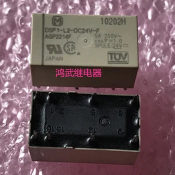 

100% New&original DSP1-L2-DC24V-F