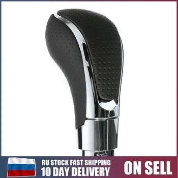 

PU Leather Punch Automatic Transmission Car Gear Shift Shifter Lever Knob For GM/Buick Regal/Opel Insignia/Vauxhall Insignia