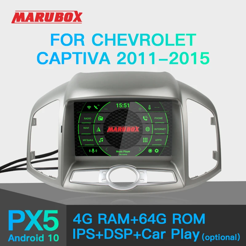 Штатная магнитола для Chevrolet Captiva 2011 2015 MARUBOX KD8406 Штатное головное устройство Android 10.0